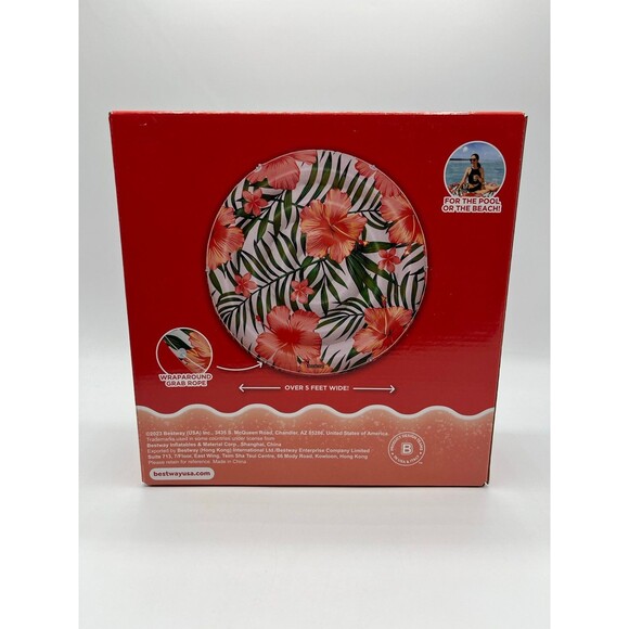 Bestway H2OGO! Peaceful Palms Pool Island Inflatable Pool Float 62” round - Picture 3 of 4